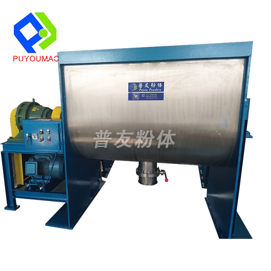 WLDH系列臥式螺帶式混合機(jī)
