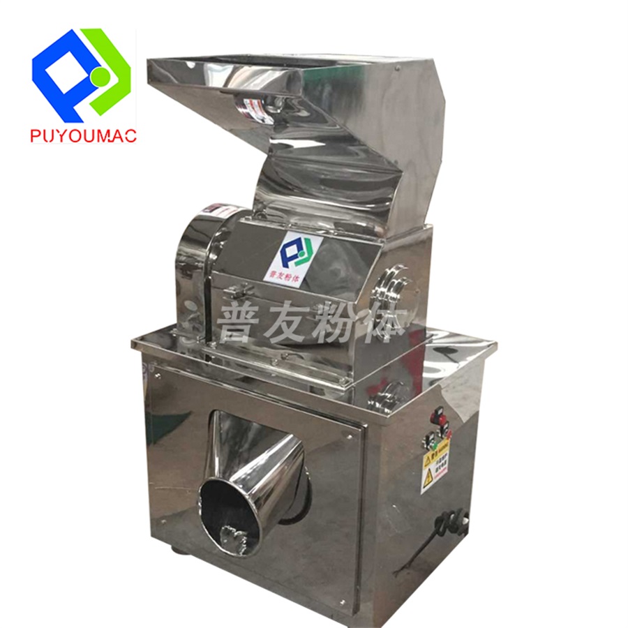 如何解決粉碎機(jī)噪音問題